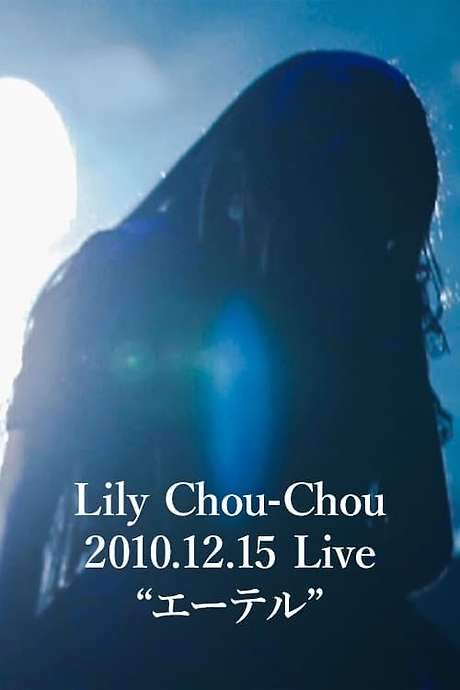 Lily Chou-Chou 2010.12.15 Live “エーテル”